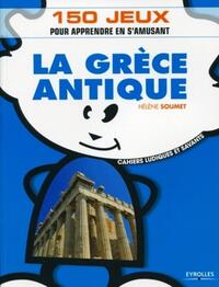 La Grèce antique