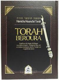 Torah Beroura