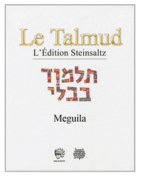 LE TALMUD T XXIII - MEGUILA