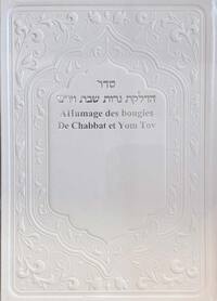 Allumage des bougies de Chabbat et Yom Tov