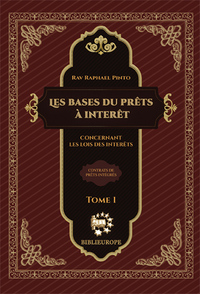 Les Bases du prêt à intérêt