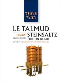 Le Talmud Steinsaltz T3 - Chabat 2