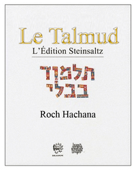 LE TALMUD T XXIV - ROCH HACHANA