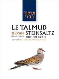 LE TALMUD STEINSALTZ T33 - ZEVAHIM