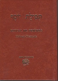 TEFILAT YOSSEF - RITUEL DE PRIERES HEBREU FRANCAIS