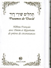 PSAUMES DE DAVID HEBREU FRANCAIS - BLANC TEHILIM