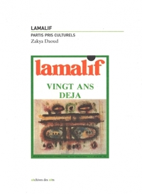 LAMALIF - PARTIS PRIS CULTURELS