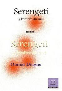 Serengeti