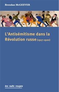 L'Antisémitisme dans la Révolution russe