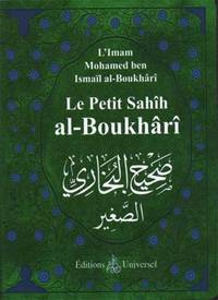 SAHIH AL-BOUKHARI (POCHE)