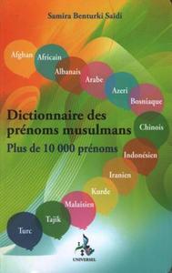 DICTIONNAIRE DES PRENOMS MUSULMANS