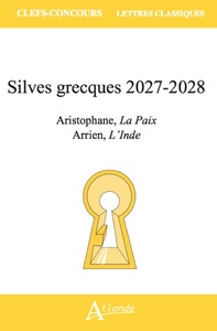 Silves grecques 2027-2028