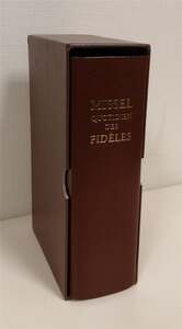 MISSEL QUOTIDIEN DES FIDELES - MARRON (3E EDITION)