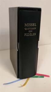 Missel quotidien des fidèles - Noir (3e édition)