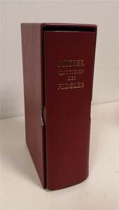 Missel quotidien des fidèles - Rouge (3e édition)