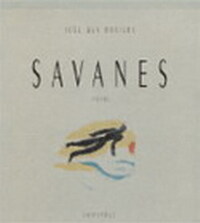 SAVANES