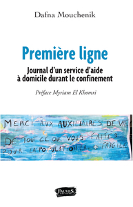 Première ligne