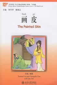 THE PAINTED SKIN (CHINESE BREEZE - 750mots, LEVEL 3 + 1MP3 environ 195min) (anglais- chinois)