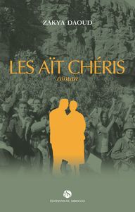 Les Aït Chéris