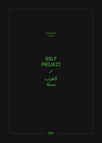 Golf Project