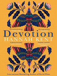 DEVOTION