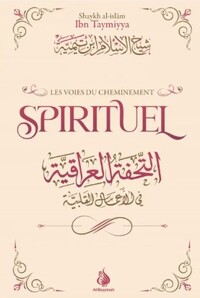 LES VOIES CHEMINEMENT SPIRITUEL