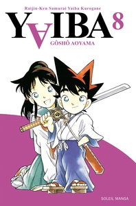 Yaiba T08