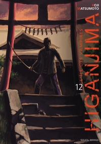 HIGANJIMA, L'ILE DES VAMPIRES T12 - VOL12