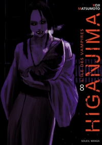 HIGANJIMA, L'ILE DES VAMPIRES T08 - VOL08