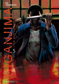 Higanjima, l'ile des vampires T05