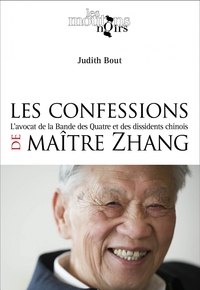 Les confessions de maitre Zhang