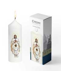 CIERGE PREMIERE COMMUNION BLANC - SEIGNEUR JESUS GARCON BRUN