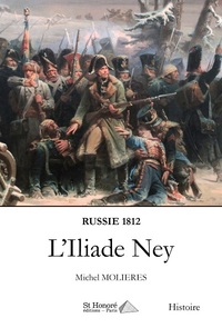 L’Iliade Ney