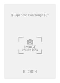 9 JAPANESE FOLKSONGS GTR