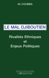 Le mal djiboutien