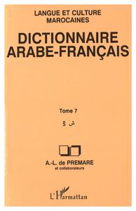 Dictionnaire Arabe-Français