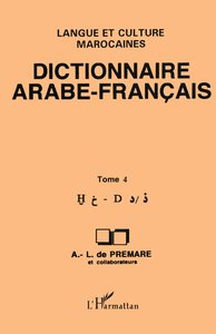 Dictionnaire Arabe-Français