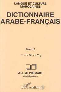 Dictionnaire arabe-français