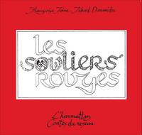 Les souliers rouges