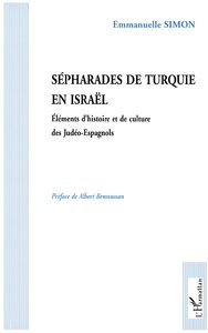 SEPHARADES DE TURQUIE EN ISRAEL