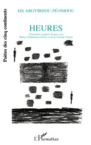 Heures 24