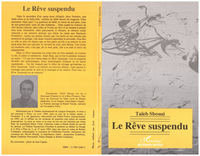 Le rêve suspendu