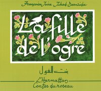 La fille de l'ogre