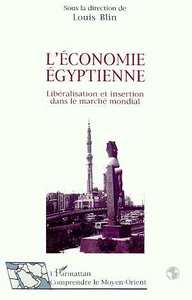 L'économie égyptienne