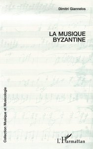 La musique byzantine