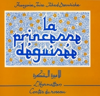 La princesse déguisée