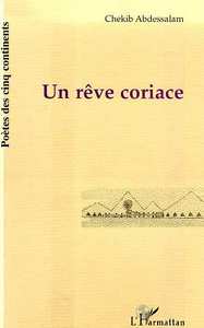 REVE (UN) CORIACE