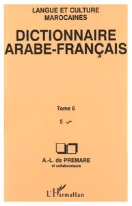 Dictionnaire Arabe-Français