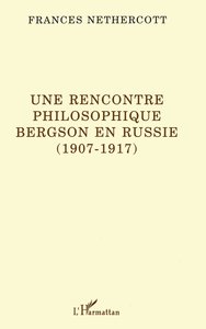 Une rencontre philosophique