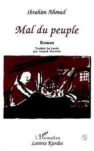 Mal du peuple (Roman)